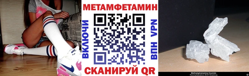 хочу ОМГ ОМГ вход АМФ VHQ Арзамас