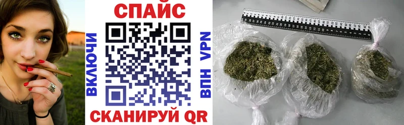 Бутират вода  Арзамас 