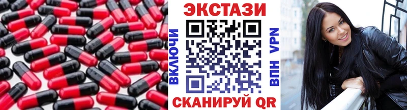 гидра вход  Арзамас  Экстази 99%  хочу наркоту 