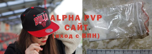 мефедрон VHQ Вязники