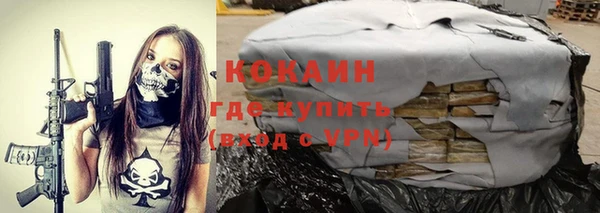 mix Вязьма