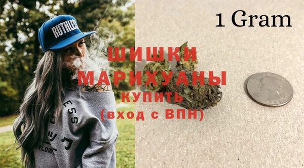 mix Вязьма