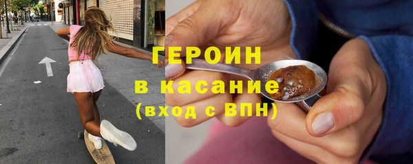 мефедрон VHQ Вязники