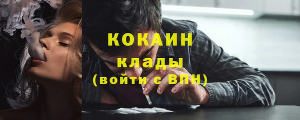 mix Вязьма