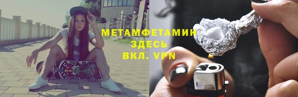mix Вязьма