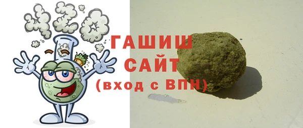 mix Вязьма