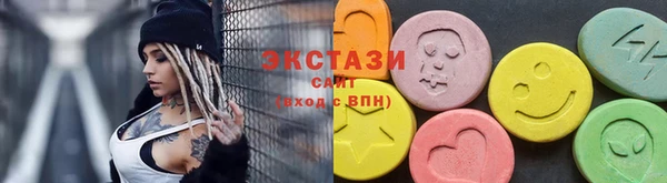 мефедрон VHQ Вязники