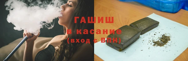 mix Вязьма
