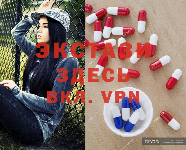 mix Вязьма