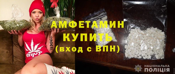 mix Вязьма