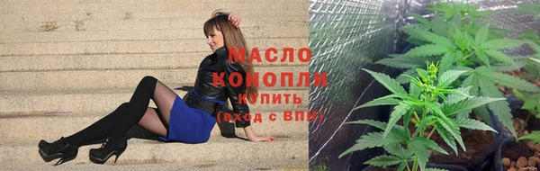 мефедрон VHQ Вязники