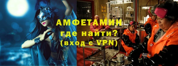 mix Вязьма