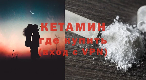 mix Вязьма