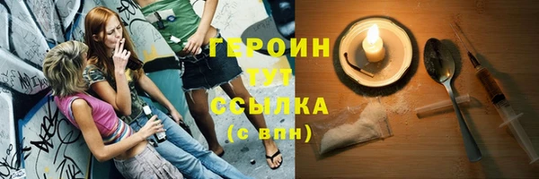скорость Ростов