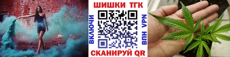 Конопля LSD WEED  Арзамас 